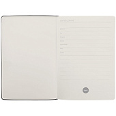 Ежедневник Industry, строительство