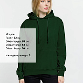 Худи Kirenga 2.0, темно-зеленое