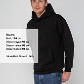 Худи унисекс оверсайз Full Swing, черное