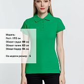 Рубашка поло женская Virma Premium Lady, зеленая