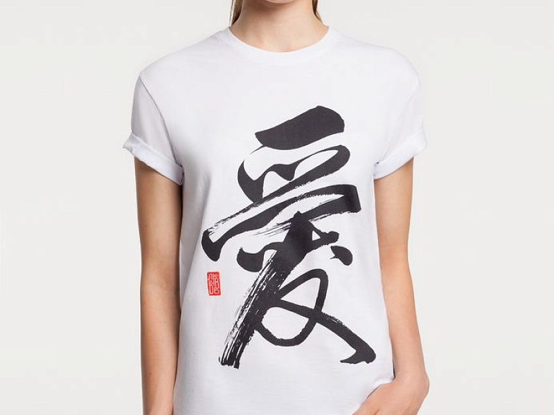 Футболка женская «Вечные ценности. Любовь», белая