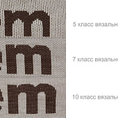 Плед на заказ Tricksy Net, 2 цвета, М, полушерсть