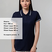 Рубашка поло женская Virma Stripes Lady, темно-синяя