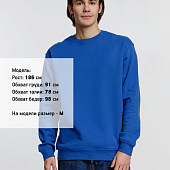 Свитшот унисекс Columbia, ярко-синий