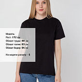 Футболка унисекс T-Bolka 160, черная