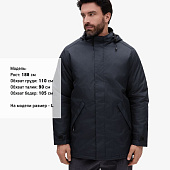 Куртка на стеганой подкладке Robyn, темно-синяя