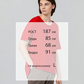 Футболка унисекс Kosmos 1.0, красная