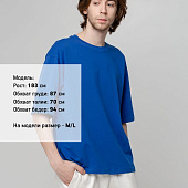 Футболка унисекс оверсайз Street Vibes, ярко-синяя