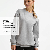 Свитшот унисекс Columbia, серый меланж