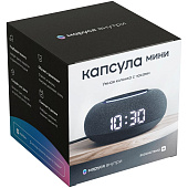 Умная колонка «Капсула Мини» с помощником «Маруся», темно-серая
