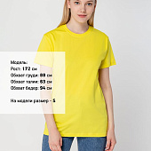 Футболка унисекс T-Bolka 160, желтая