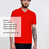 Рубашка поло мужская Adam, красная