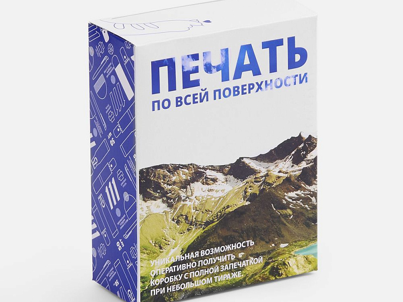 Коробка с полноцветной печатью для увлажнителя Air Square