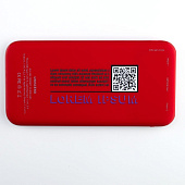 Аккумулятор Uniscend All Day Type-C 10000 мАч, красный