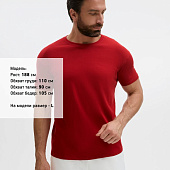 Футболка унисекс Regent 150, вишнево-красная