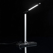Настольная лампа с беспроводной зарядкой Power Light, черная