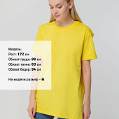 Футболка унисекс T-bolka 140, желтая