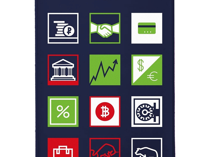 Чехол для карточки Industry, финансы