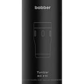 Термостакан Tumbler 350, вакуумный, оранжевый