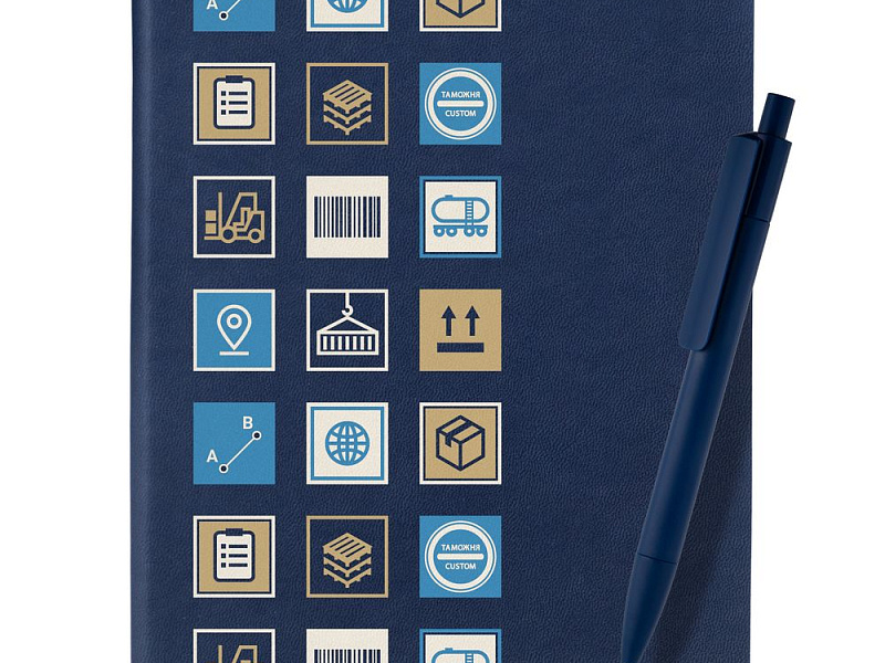 Набор Industry, логистика