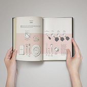 Ежедневник «Вокруг вкуса», полудатированный