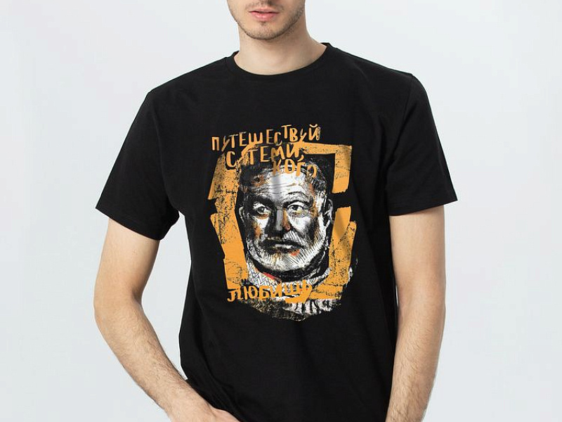 Футболка «Хемингуэй», черная