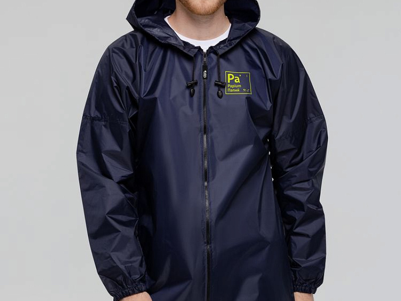 Дождевик «Папий», темно-синий