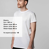 Футболка унисекс для сублимации Paint Tee, белая