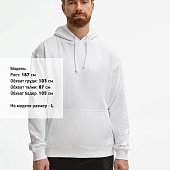 Худи унисекс Condor, белое