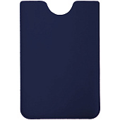 Набор Dorset Simple, синий