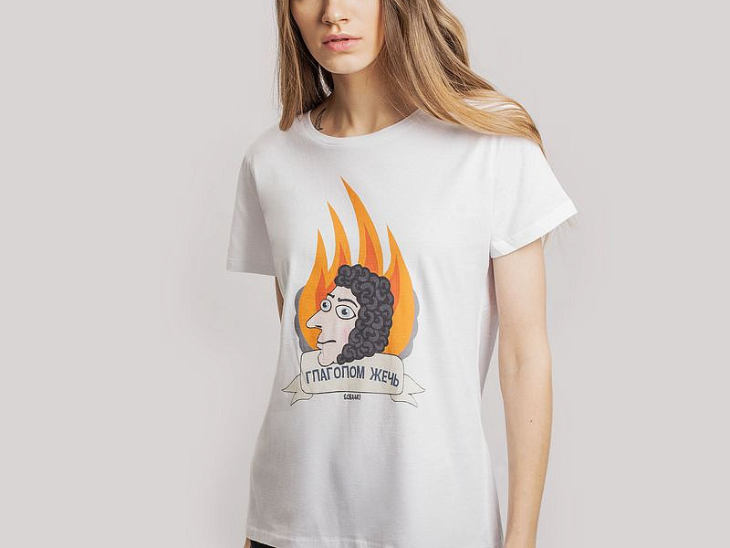 Футболка женская «Глаголом жечь», белая