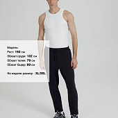 Майка унисекс Neofit, молочно-белая