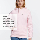 Толстовка унисекс Stellar, розовая