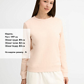 Толстовка женская Sully Women, розовая