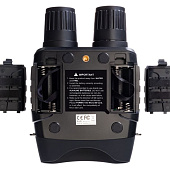 Бинокль цифровой ночного видения Halo 13X