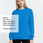 Толстовка Toima, бирюзовая