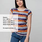Футболка женская Rayet Lady двусторонняя, оранжевая с фиолетовым
