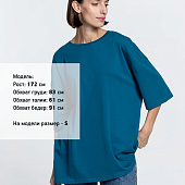 Футболка унисекс оверсайз Crosstown, бирюзовая (морская волна)