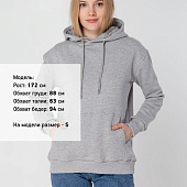 Худи Kirenga 2.0 Heavy, ver. 2, серый меланж