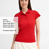 Рубашка поло женская Prescott Women 170, красная