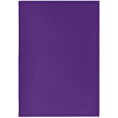 Набор Shall Mini, фиолетовый