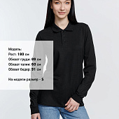 Рубашка поло с длинным рукавом Prime LSL, черная