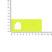 Лейбл из ПВХ с вырубкой «Дом», желтый неон