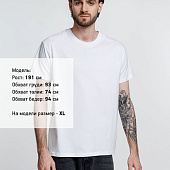 Футболка унисекс Ankara, белая