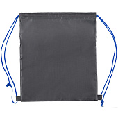 Детский рюкзак Novice, серый с синим