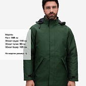 Куртка на стеганой подкладке Robyn, темно-зеленая