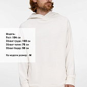 Худи унисекс H5, молочно-белое
