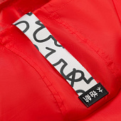 Стропа текстильная Fune 35 S, белая, 20 см