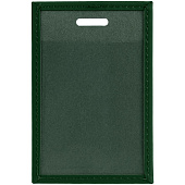 Набор Shall Mini, зеленый