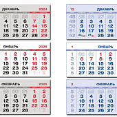 Календарь-футляр DuoCase на заказ